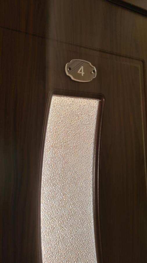 Gios Guest House Chakvi Dış mekan fotoğraf