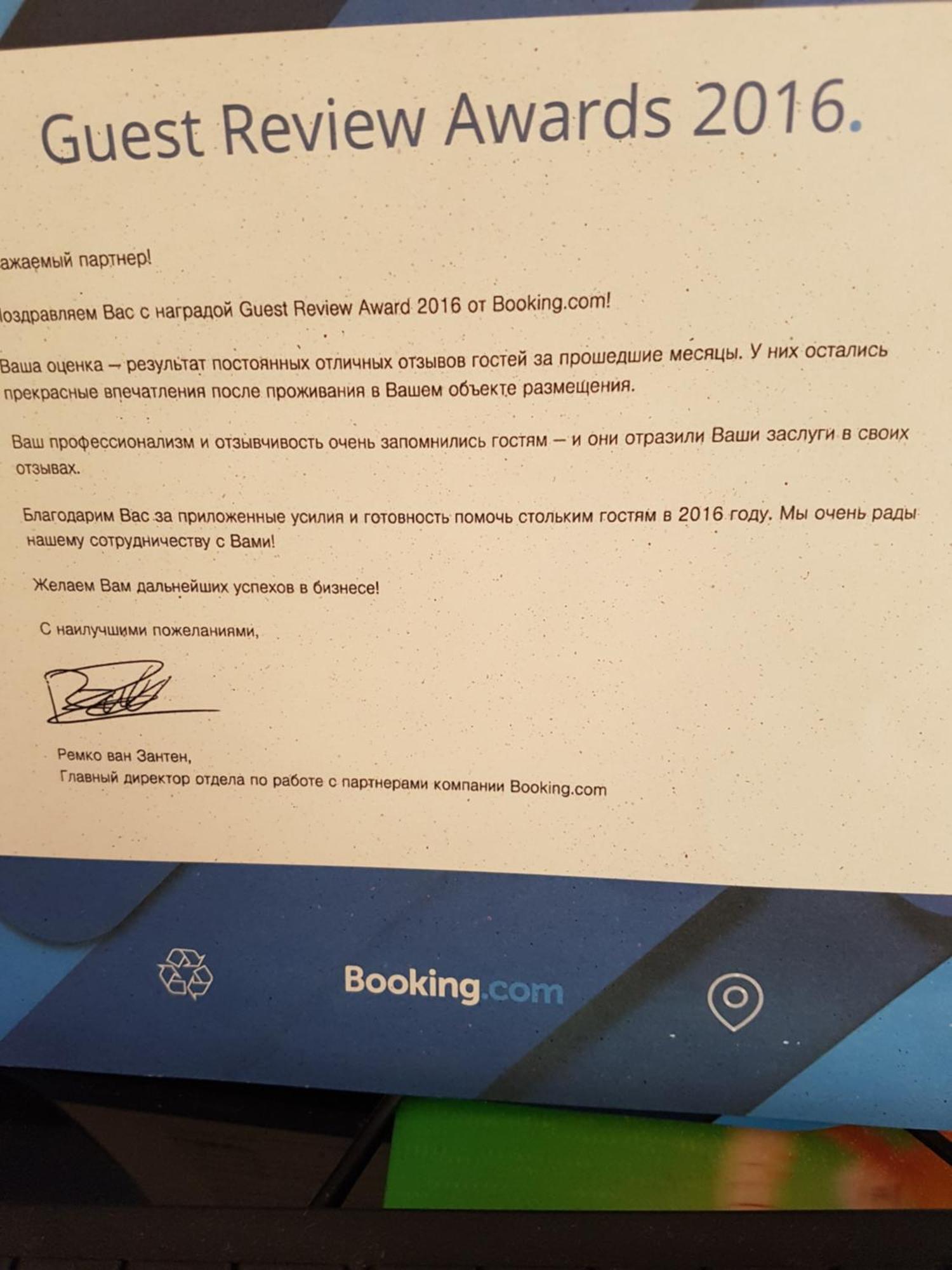 Gios Guest House Chakvi Dış mekan fotoğraf